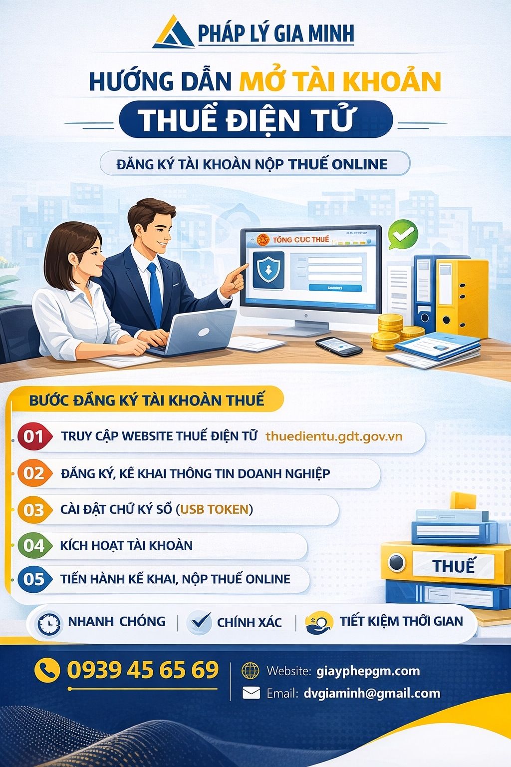 hóa đơn điện tử thương mại điện tử