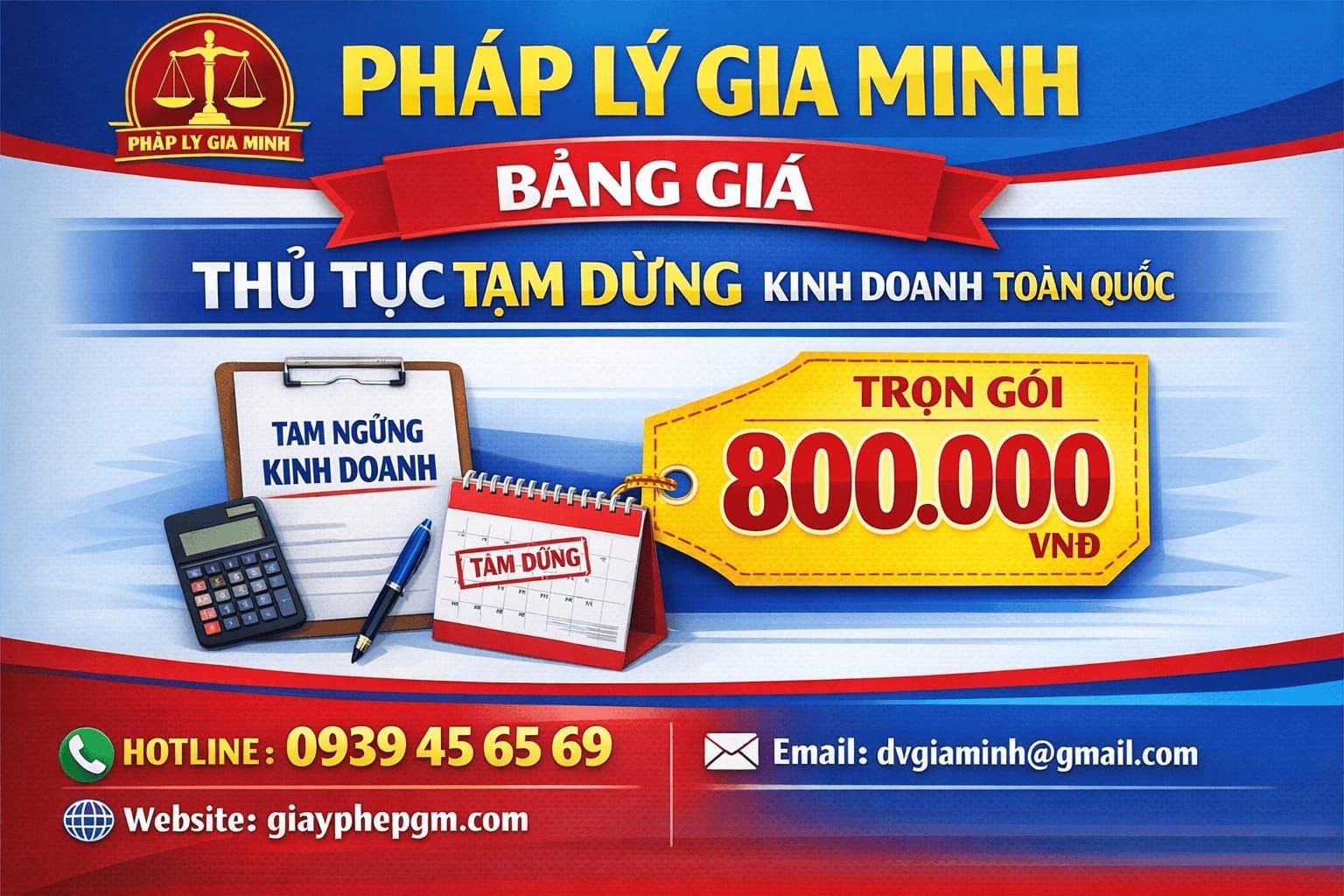 Business suspension service advertisement