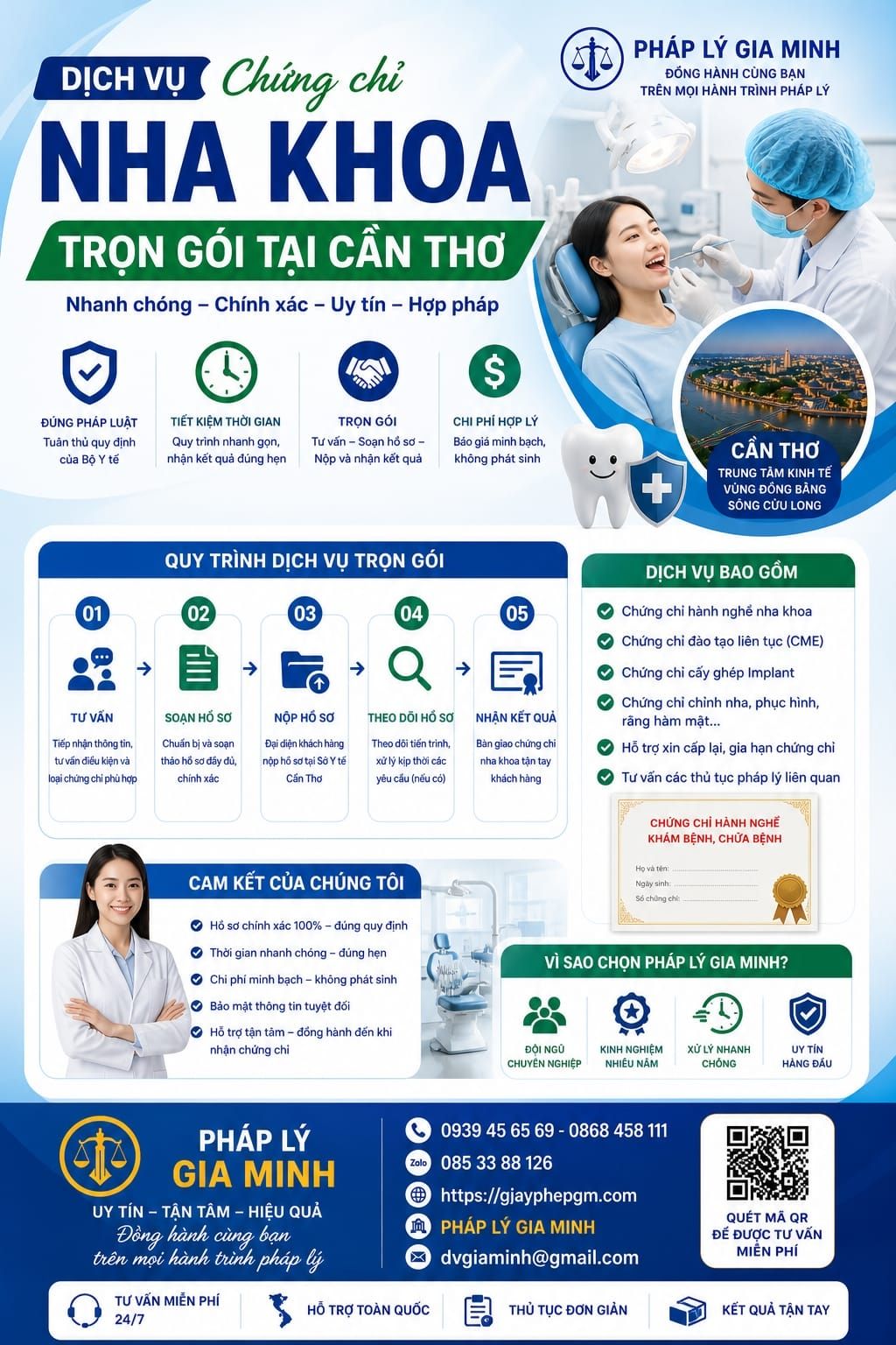 Dịch vụ chứng chỉ nha khoa trọn gói tại Cần Thơ