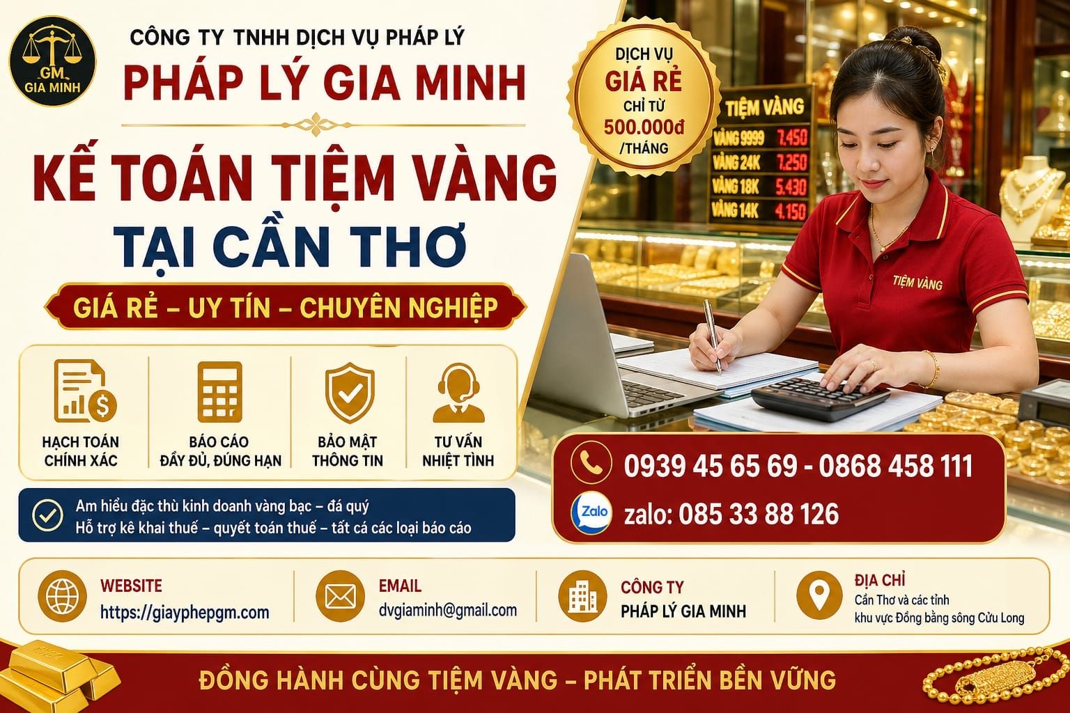 Giải pháp kế toán ngành vàng Cần Thơ